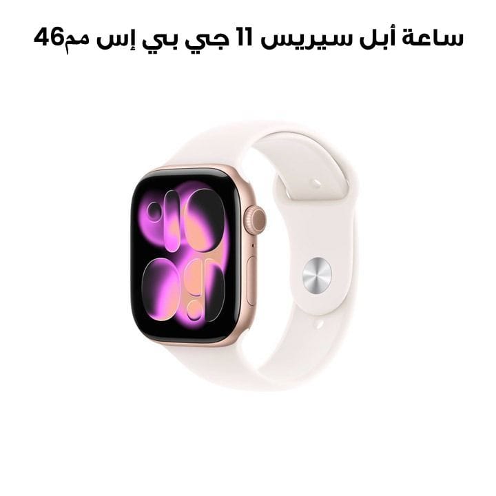 Apple Watch Series 11 GPS + Cellular 46mm Rose Gold Aluminum Case with Light Blush Sport Band - M/L