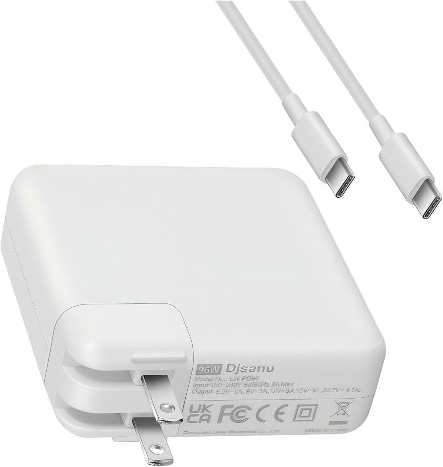 96W USB-C Power Adapter