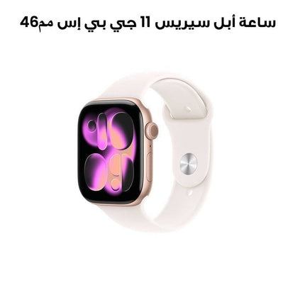 Apple Watch Series 11 GPS + Cellular 46mm Rose Gold Aluminum Case with Light Blush Sport Band - M/L