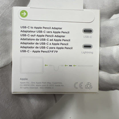 USB-C to Apple Pencil Adapter